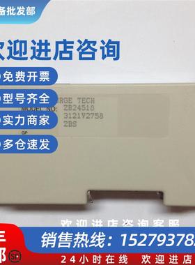议价ZB24580电源浪涌保护器全新质保一年