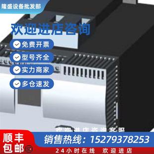 1BC44SIRIUS软启动器3RW44261BC44 议价22KW软启动器3RW4426