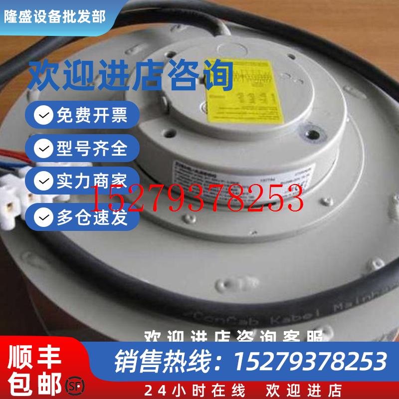 议价ZIEHL-ABEGGRG28P-4EK.41.1R风机ZIEHL-ABEGGGR31M-2DK.5H.2R