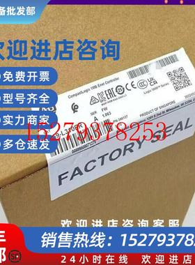 议价5069-L310ERCompactLogix5380双通道以太网/IP控制器