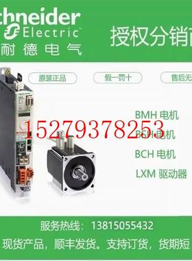 议价SH31003P01A2000/1003P01F/1003P02A/1003P02F/1004P01F/1004