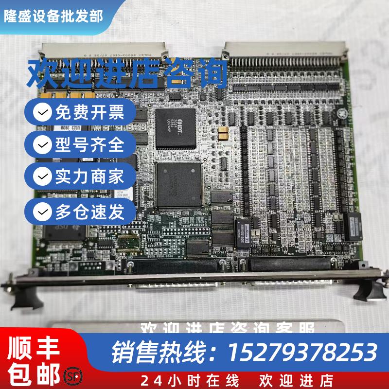 议价GE控制板IS200VCRCH1BBC原装现货议价