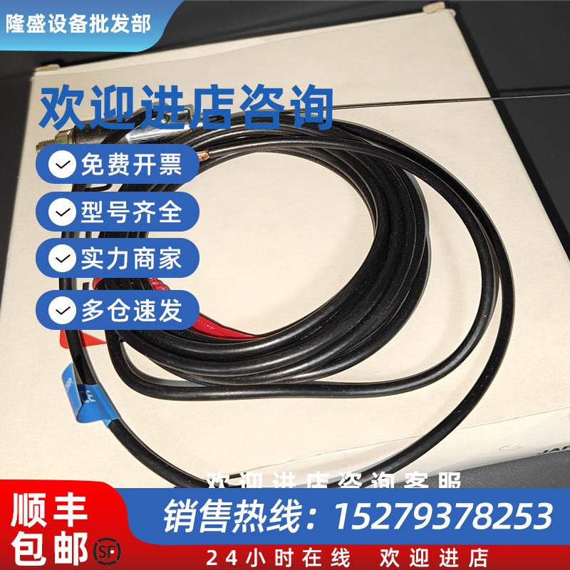 议价GH-513全新原装振动传感器销售 询价为准欢迎咨