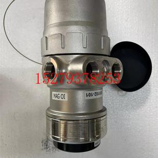 议价AutronicaX33AFS4M19W1红外火焰探测器议价产品请勿直拍