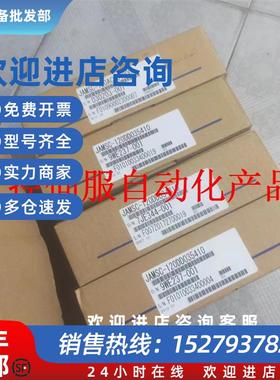 议价 PLC JACP-B2914V CP-317/218TXB全新原装现货质保一年询