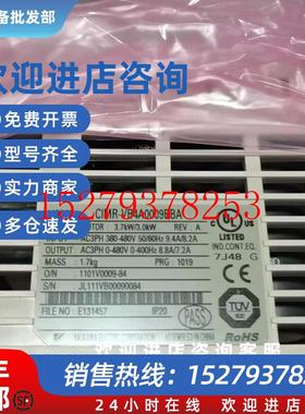 议价CIMR-VZ4A0018FAACIMR-VZ4A0023FAA安川变频器现货包邮议价