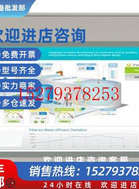 议价原装威纶通MT系类触摸屏MT6071IE代替MT6070IHMT6070IH3全新