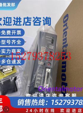 议价东方驱动器ASD24C-AASD30A-AASD30D-AASD24A-ASD