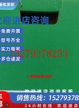 议价施耐德变频器ATV930D18N418.5KW壁挂式,IP21,380V原装质保