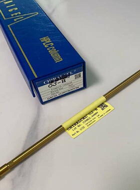 议价大赛璐 17325 大赛璐Chiralcel Oj-H 5um  4.6mmx250 mm
