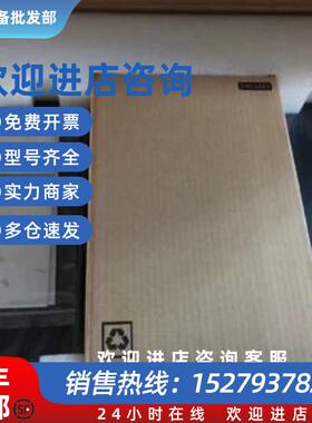 议价交换机S2300-10TP-AC/S2300-10TF-AC/S2300-20TP-AC 全新