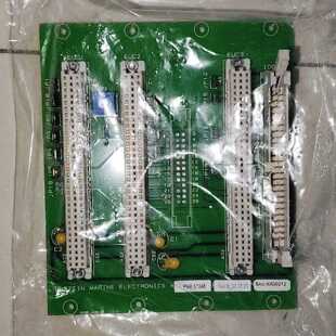 议价ULSTEIN MARINE ELECTRONICS PNR0