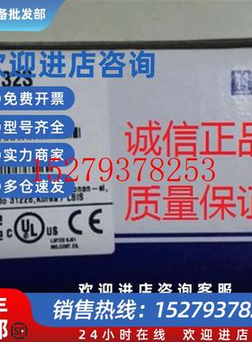 议价LSXBM-DR16SDN16SDN32SXBM-DN32HPDR28UDN32UXEC-DN32UP