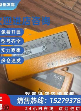 议价X67SI8103 X67SM2436 X67SM4320 贝加莱模块现货包邮咨询议价