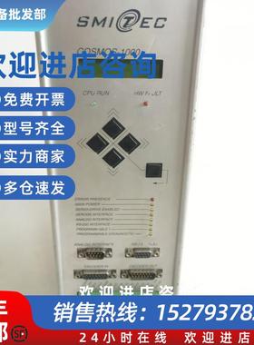 议价伺服器COSMOS-1000 COS07XX021000112000现货KZ100039