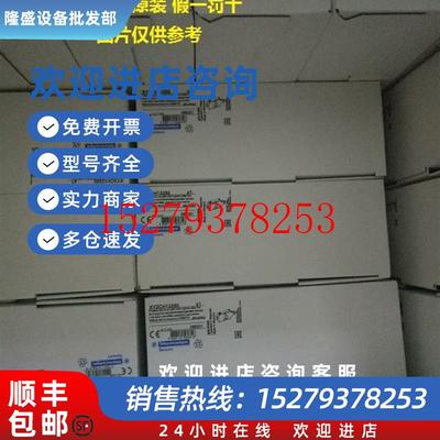 议价现货XCKMR54D1H29XCK-MR54D1H29施耐德限位开关起重机专用全