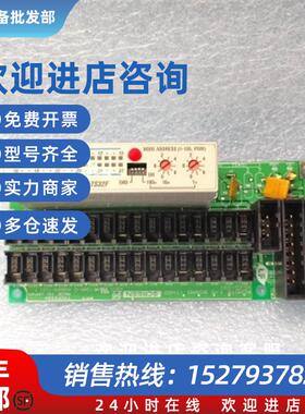 议价 远程IO模块 SAB10-TS32F-001 电机控制板 原装二手现