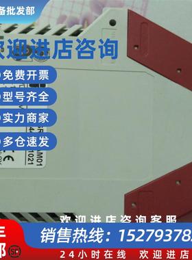 议价SR102AM01原装进口 STi 安全继电器