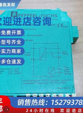 议价KFD2-SCD-Ex1.LK倍加福电流中继器安全隔离栅货号223998实物