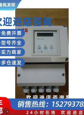 议价ABB 全新原装现货 电磁流量计信号变送器 MAG-XM 50XM2000