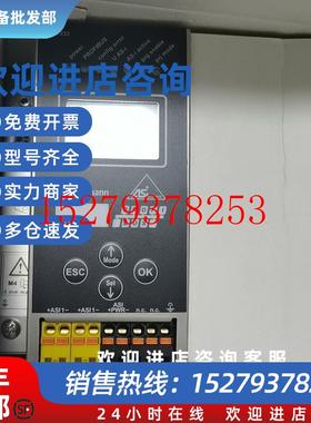 议价德国B+W必威模块BWU1886/BWU2284/BWU2828全新原装现货