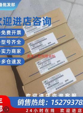 议价JACP-B2914VCP-317/218TXB全新原装现货质保一年询价现货