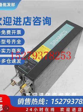 议价SIEMENS西门子伺服模块6SL3100-0BE21-6AB016KW二手议