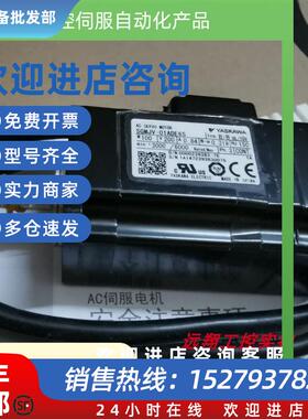 议价SGMAV-04ADA2C SGMAV-A5ADA21全新原装库存现货质保一年包邮