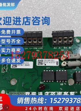 议价TYCODIM800125-585-651电路板全新现货议价
