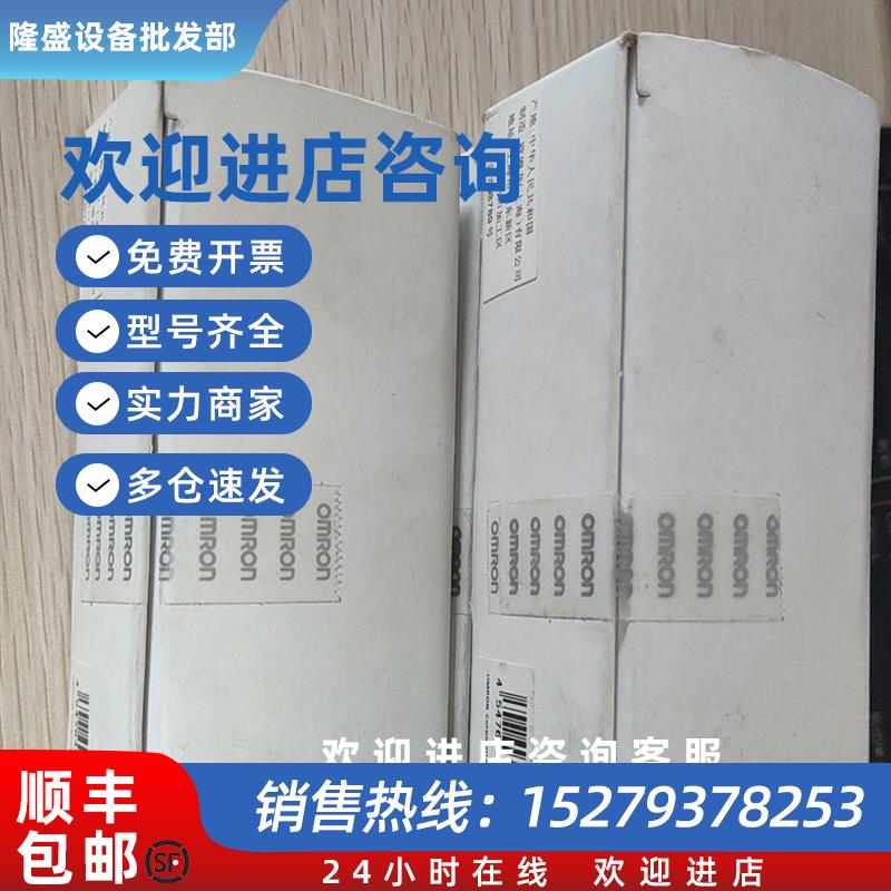 议价B7AS-T6B6 R6B11 R6A13  R6B16 R10SC01Omron/原装全新