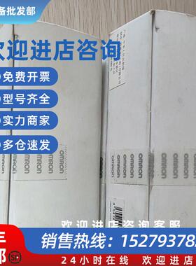 议价B7AS-T6B6 R6B11 R6A13  R6B16 R10SC01Omron/原装全新