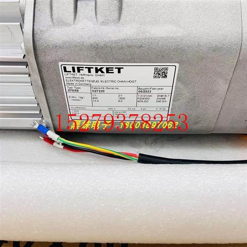 议价LIFTKET20-00040-00040M整流模块LIFTKET800/1-12070/58电机