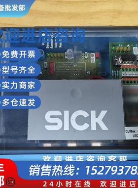 议价施克CDM420-0007拆机件适用于CLV6XX RFU6XX RFH6XX二手