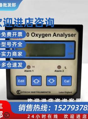 议价HITECH INSTRUMENTS G1010 氧气分析仪议价请勿直拍