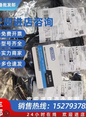 议价IFM EVC142  EVC141 EVC143  EVC151 EVC154 EVC145 EVC152连