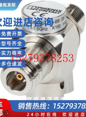 议价菲尼克斯8口交换机管理型以太网交换机FLSWITCH3008-2891031