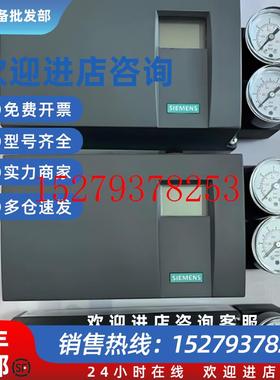 议价SINT4610CSINT4611C变频器电源驱动板