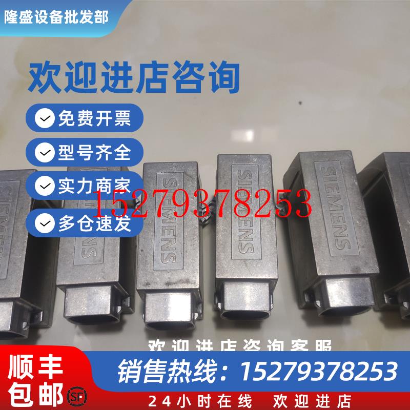 议价电子铭牌SINAMICSSMI20SMI10伺服电机Drive-CLiQ电机数据
