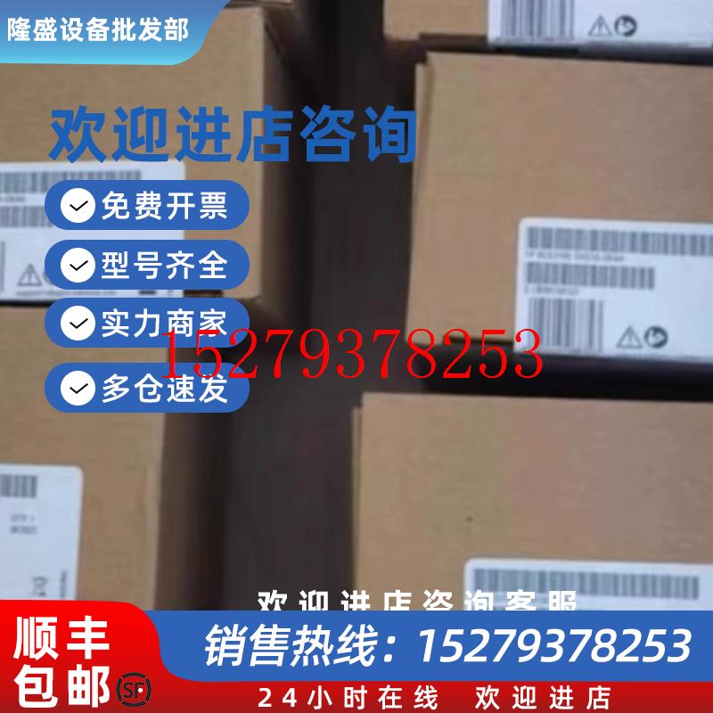 议价西门子ET200ecoPN6ES71416BH000AB0/6ES7141-6BH00-0AB0