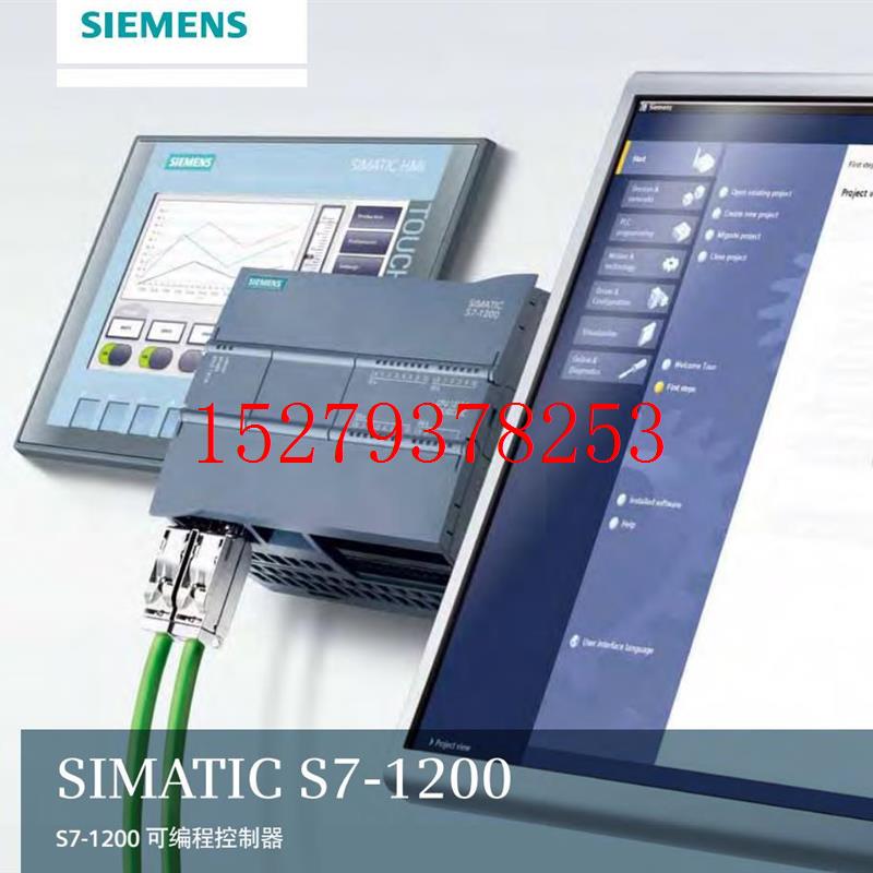 议价西门子MP37712.16AV66440AA012AX0/6AV6644-0AA01-2AX0