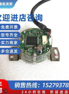 议价多摩川编码器TS5667N420/428/458/700/120/476原装拆机TAMAGA