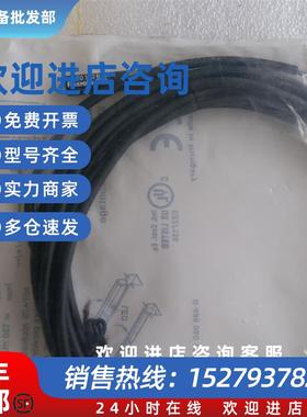 议价(议价)现货销售Rexroth磁性开关0830100629