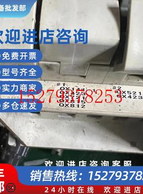 议价QX141-1三菱议价