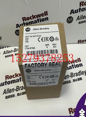 议价1734-RTBS接线端子,POINTI/O,替换件,8弹簧夹端子1734RTBS