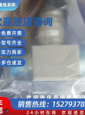 议价   1/2   MVCR 高压隔膜阀FUPDF-721G-12.7-316LP 全新