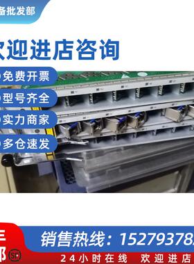 议价全新原包GPFD805