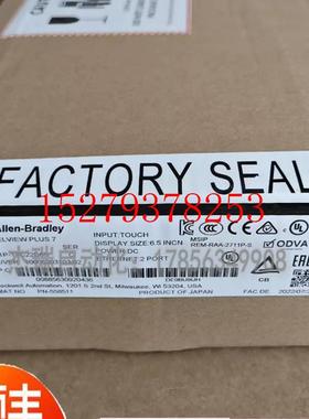 议价AB6181P-12TPXP6181P-15TPXP6181P-17TSXP罗克韦尔P