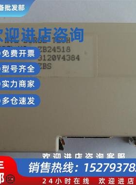议价ZB24518/ZB24580浪涌保护器全新正品质保一年