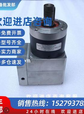 议价原装纽卡特减速机WPLE801:10安装法兰80mm输入轴径19mm