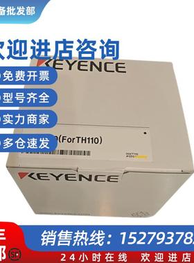 议价TA-340(ForTH110)全新原装销售  询价为准